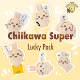 Chiikawa Usagi Super Lucky Pack