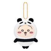 Chiikawa & Panda Chengdu exclusive(Rabbit)