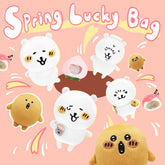 Nagano Joke Bear Spring Lucky Bag - Best Plush Gift Bag