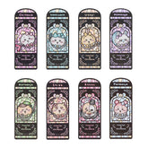 Chiikawa Magical Chiikawa Trading Stained Glass Style Clear Book Markers (8 types)