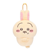 Chiikawa PUN. Mascot (Rabbit)