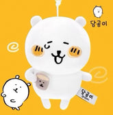 Nagano Joke Bear Coffee Bear