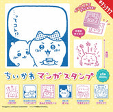 Chiikawa All Character Stamps(6 types)