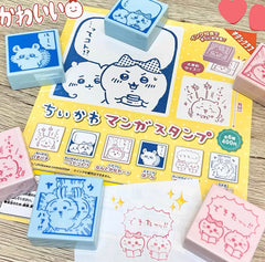 Chiikawa All Character Stamps(6 types)