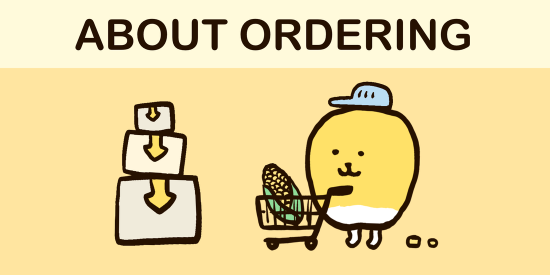 About Ordering