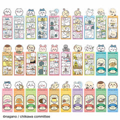 Chiikawa Bookmark Collection Vol.3 (32 types in total) 1BOX 28 pieces