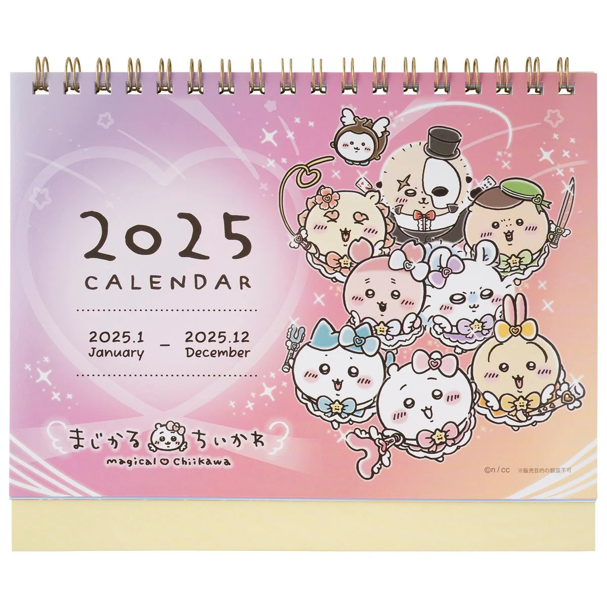 Chiikawa Magical Chiikawa 2025 January start desk calendar (with mini stickers)