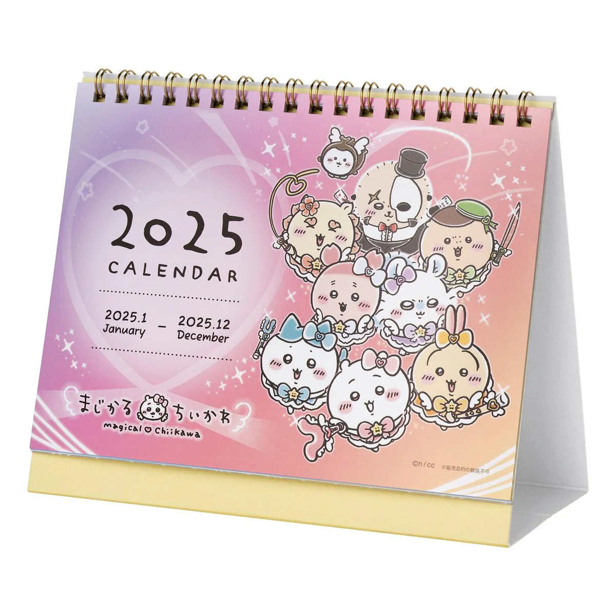 Chiikawa Magical Chiikawa 2025 January start desk calendar (with mini stickers)