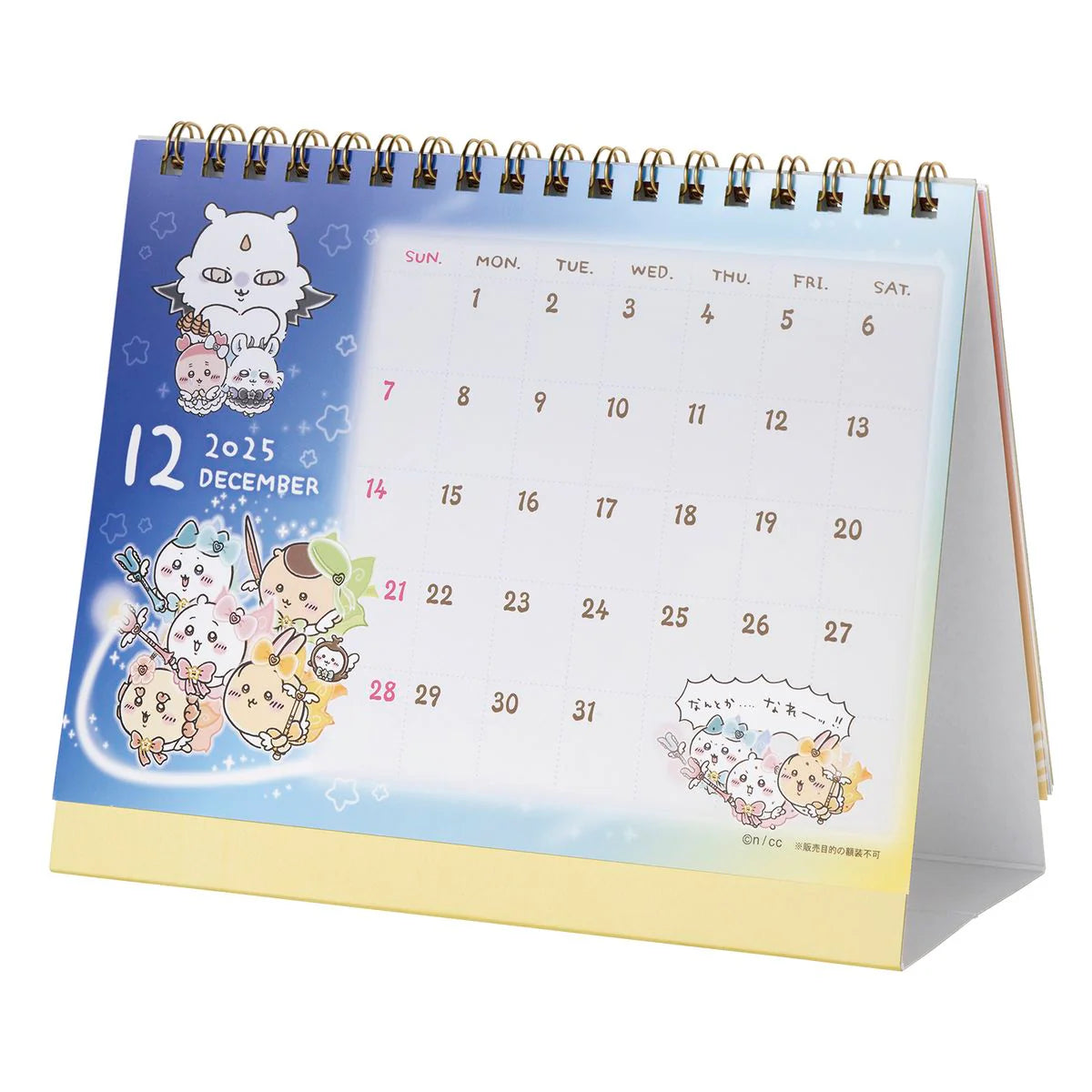 Chiikawa Magical Chiikawa 2025 January start desk calendar (with mini stickers)