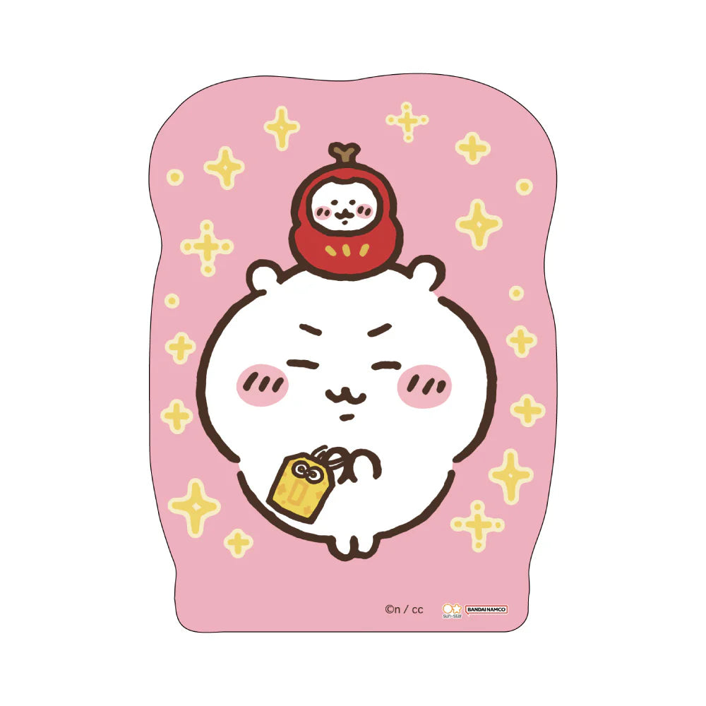 Chiikawa Pink New Year Mascot Pochi Bags (Chiikawa)