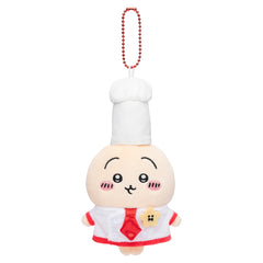 Chiikawa Restaurant Chef Mascot (Rabbit)