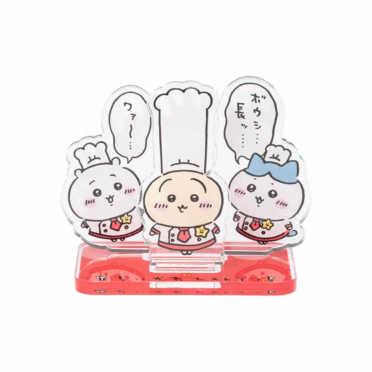 Chiikawa Restaurant Layered Acrylic Stand (Long Hat)