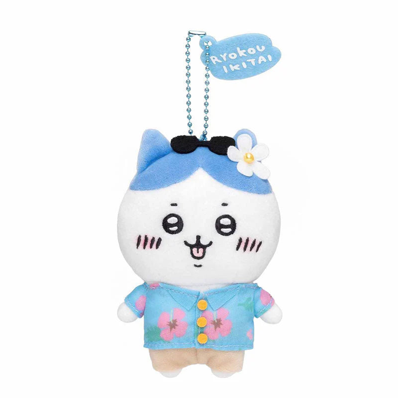 Chiikawa Traveling Petite Mini Mascot (Hachiware)