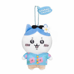 Chiikawa Traveling Petite Mini Mascot (Hachiware)