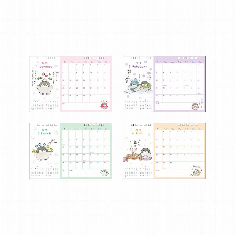 Koupen-chan Desk Calendar 2025