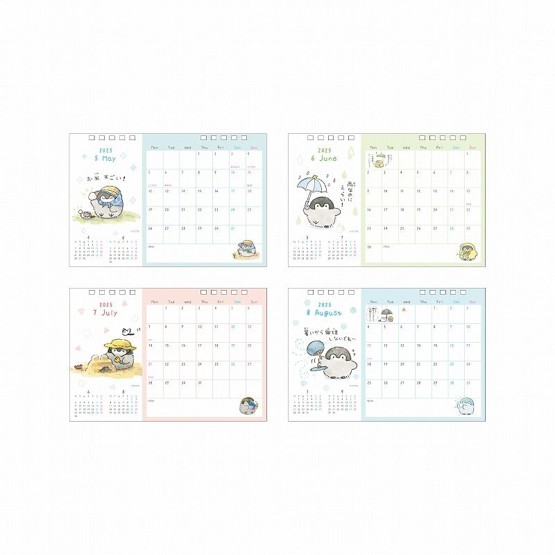 Koupen-chan Desk Calendar 2025