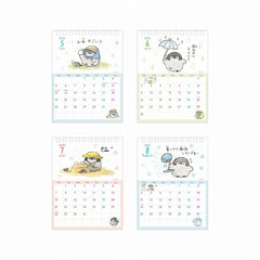 Koupen-chan Desk Calendar 2025 (with message)