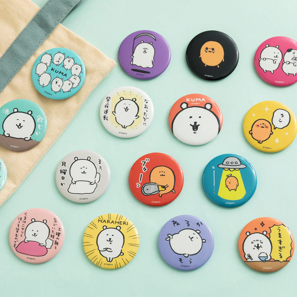 Nagano bear＆Mogura croquette Pin Blind Pack Collection(All 16 types)