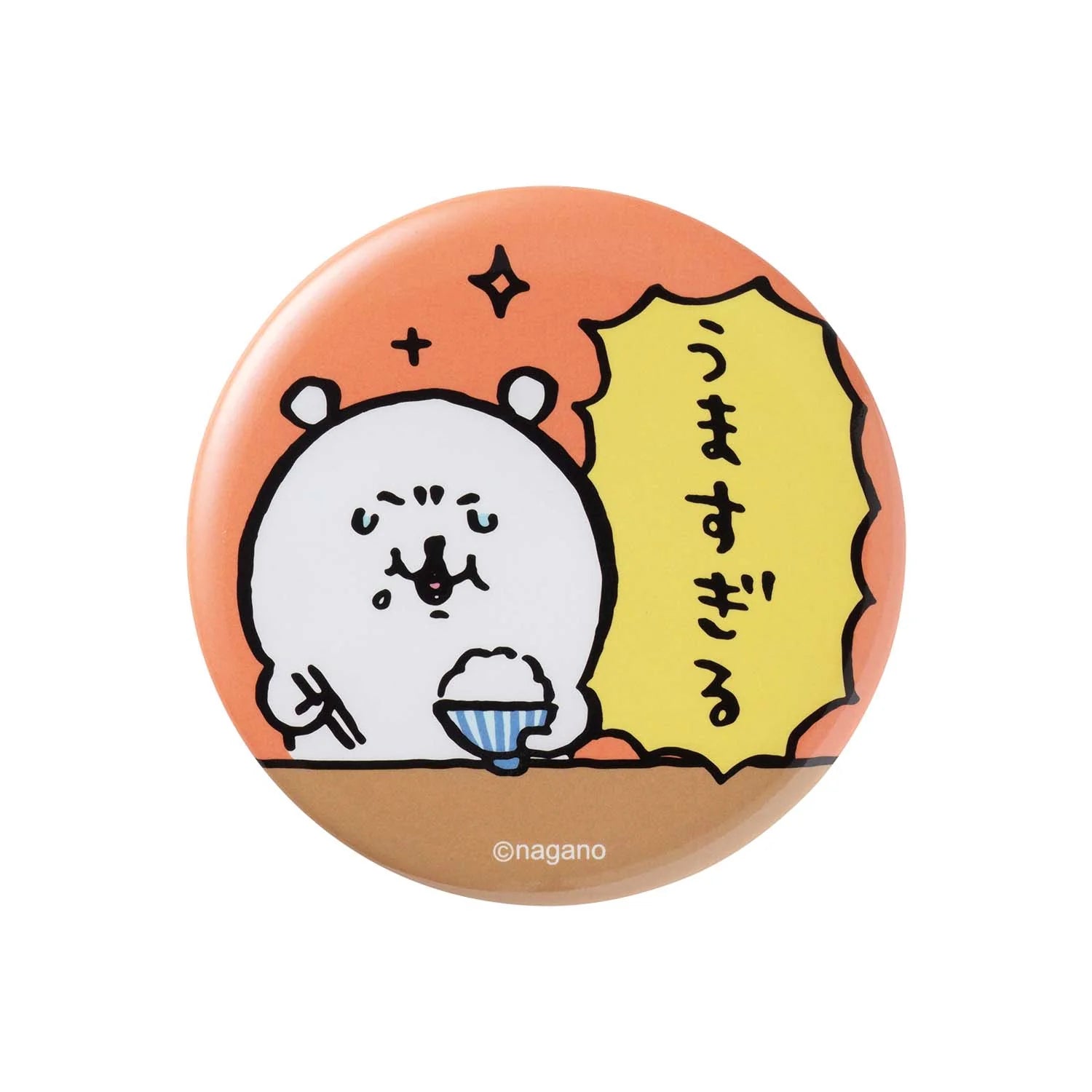 Nagano bear＆Mogura croquette Pin Blind Pack Collection(All 16 types)