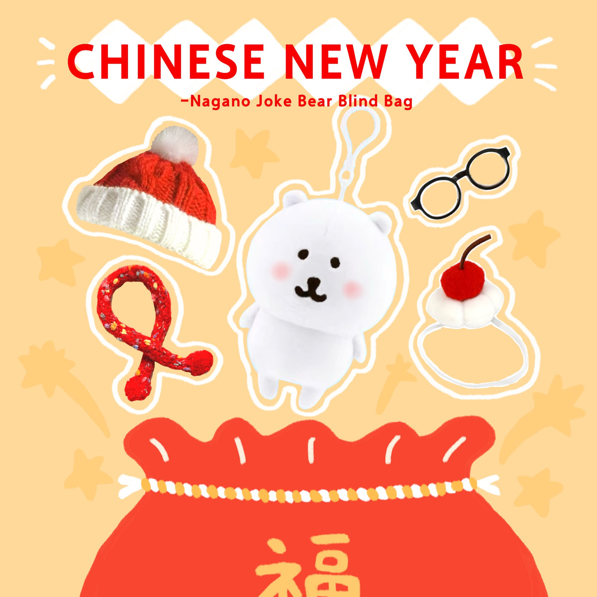 Joke Bear Chinese New Year Blind Bag